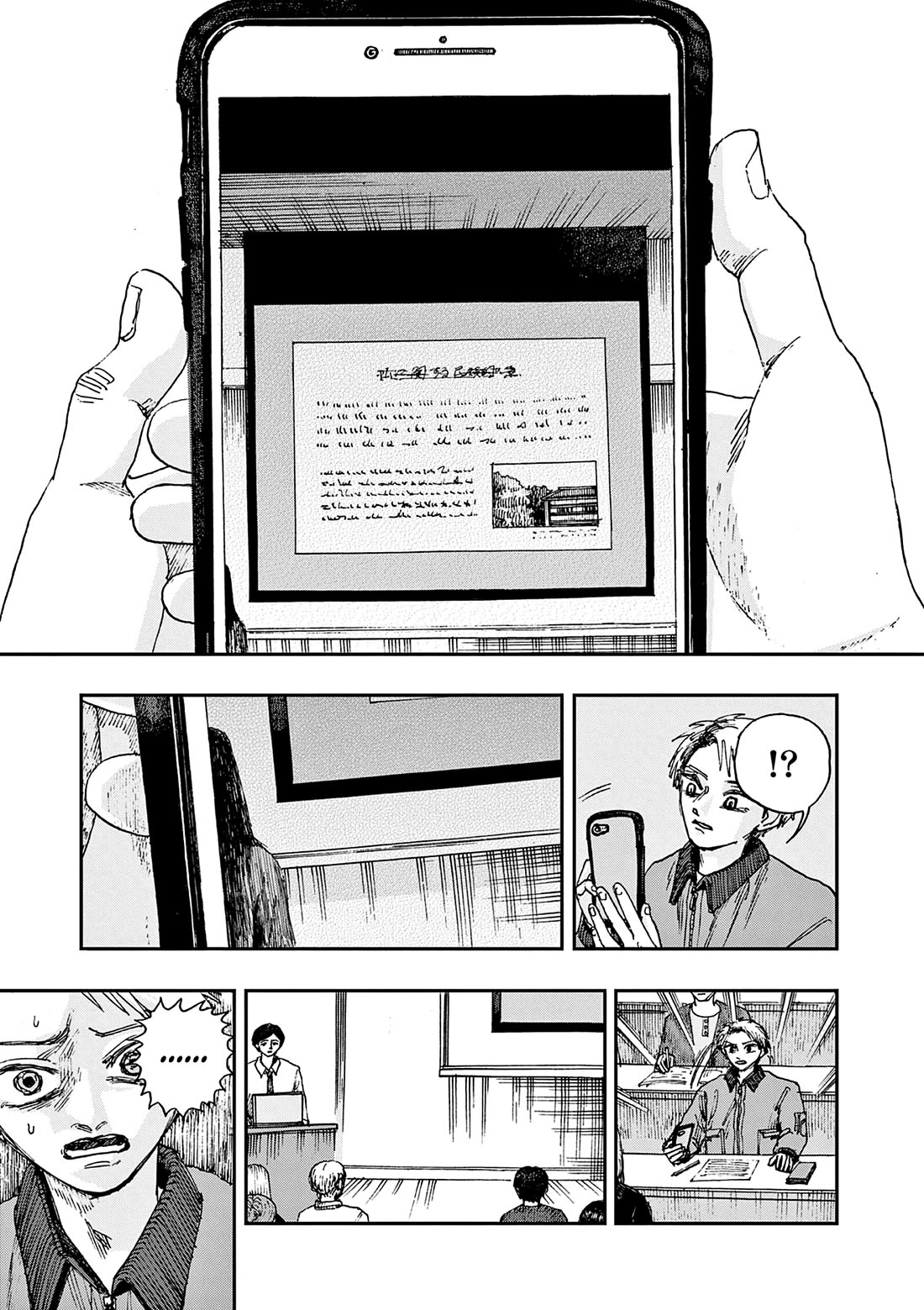 The Hundred Ghost Stories That Led to My Death Chapter 93 page 5 - Chapter 93: Ghost Photo