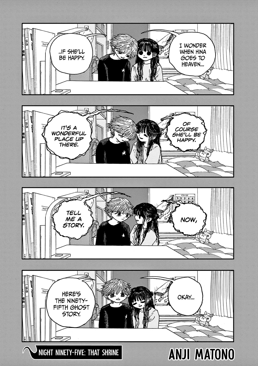 The Hundred Ghost Stories That Led to My Death Chapter 95 page 1 - Chapter 95: That Shrine
