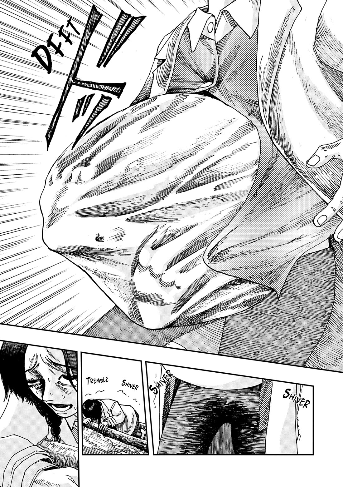 The Hundred Ghost Stories That Led to My Death Chapter 95 page 12 - Chapter 95: That Shrine