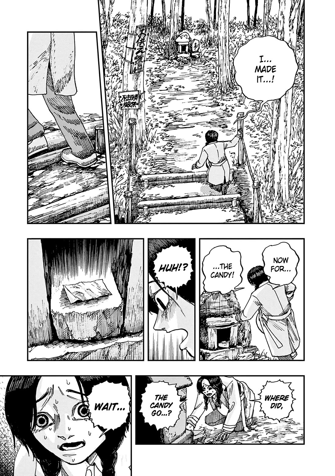 The Hundred Ghost Stories That Led to My Death Chapter 95 page 13 - Chapter 95: That Shrine