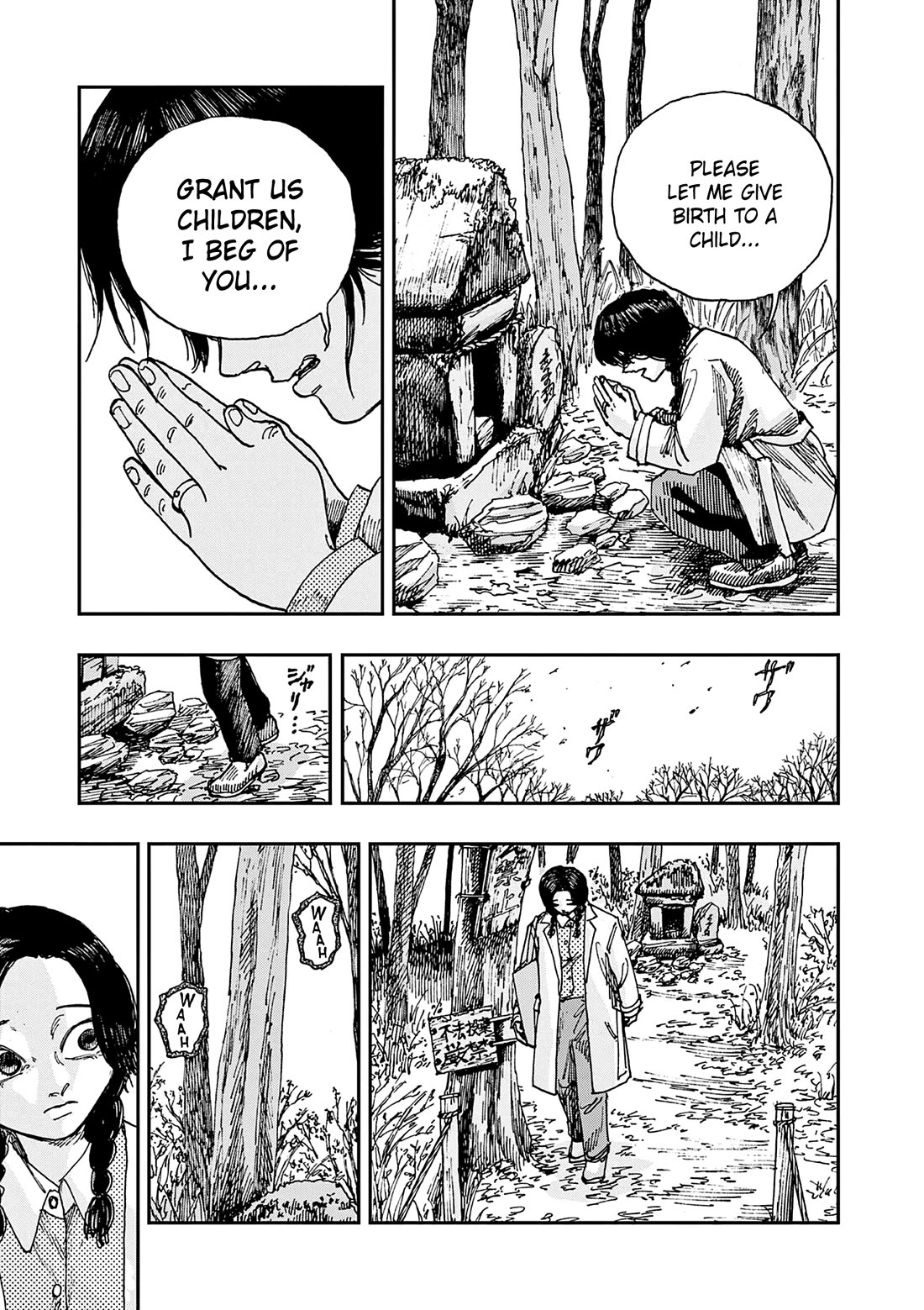 The Hundred Ghost Stories That Led to My Death Chapter 95 page 3 - Chapter 95: That Shrine