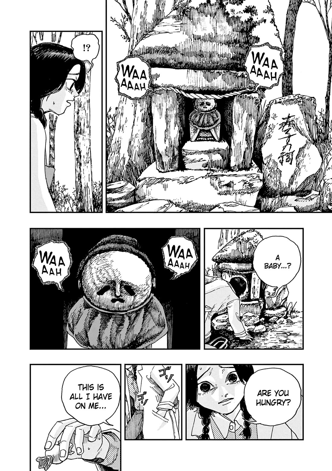 The Hundred Ghost Stories That Led to My Death Chapter 95 page 4 - Chapter 95: That Shrine