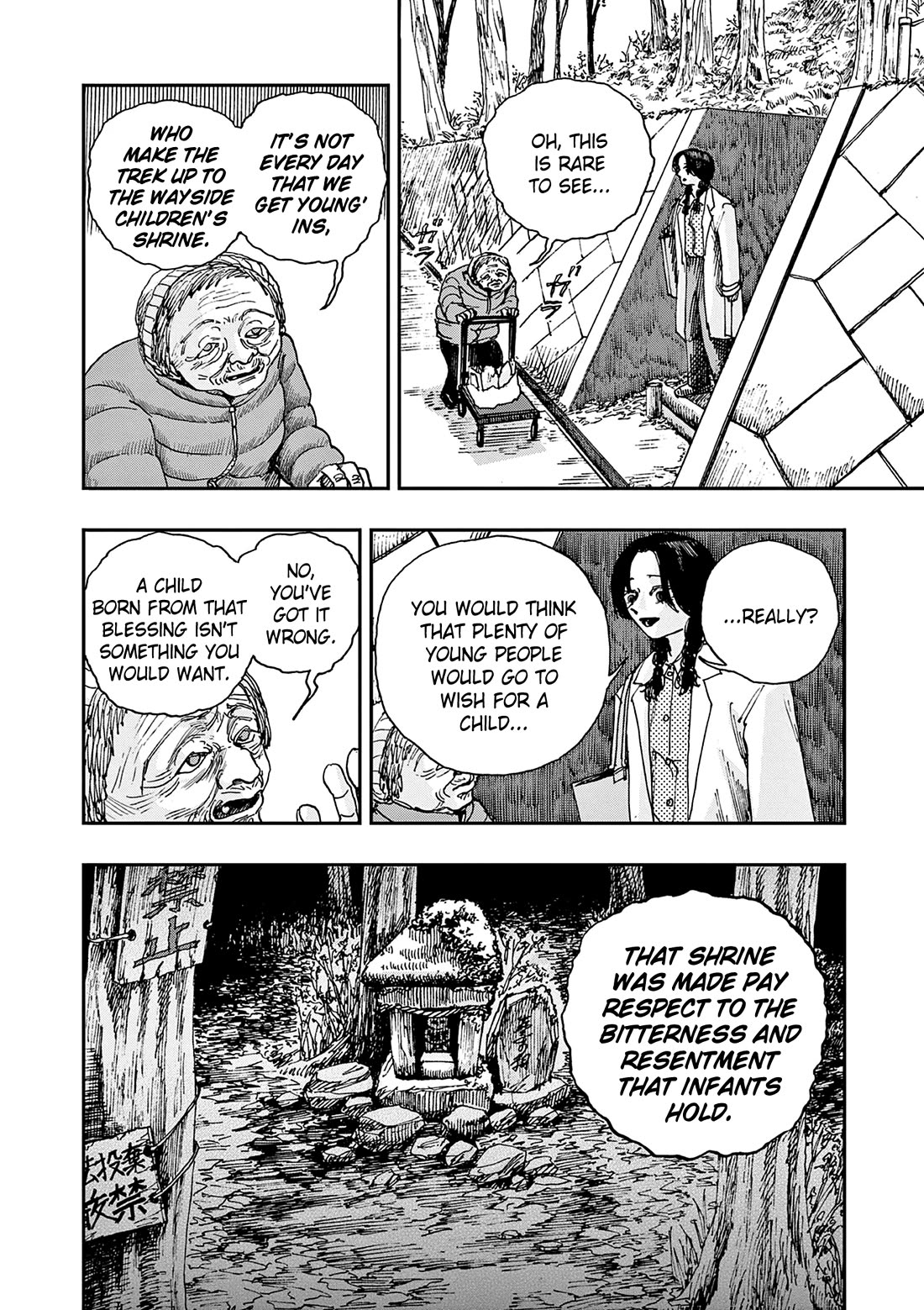 The Hundred Ghost Stories That Led to My Death Chapter 95 page 6 - Chapter 95: That Shrine