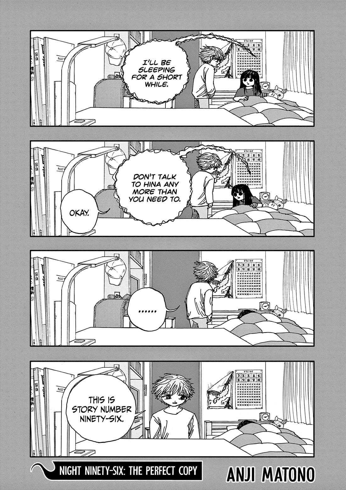 The Hundred Ghost Stories That Led to My Death Chapter 96 page 1 - Chapter 96: The Perfect Copy