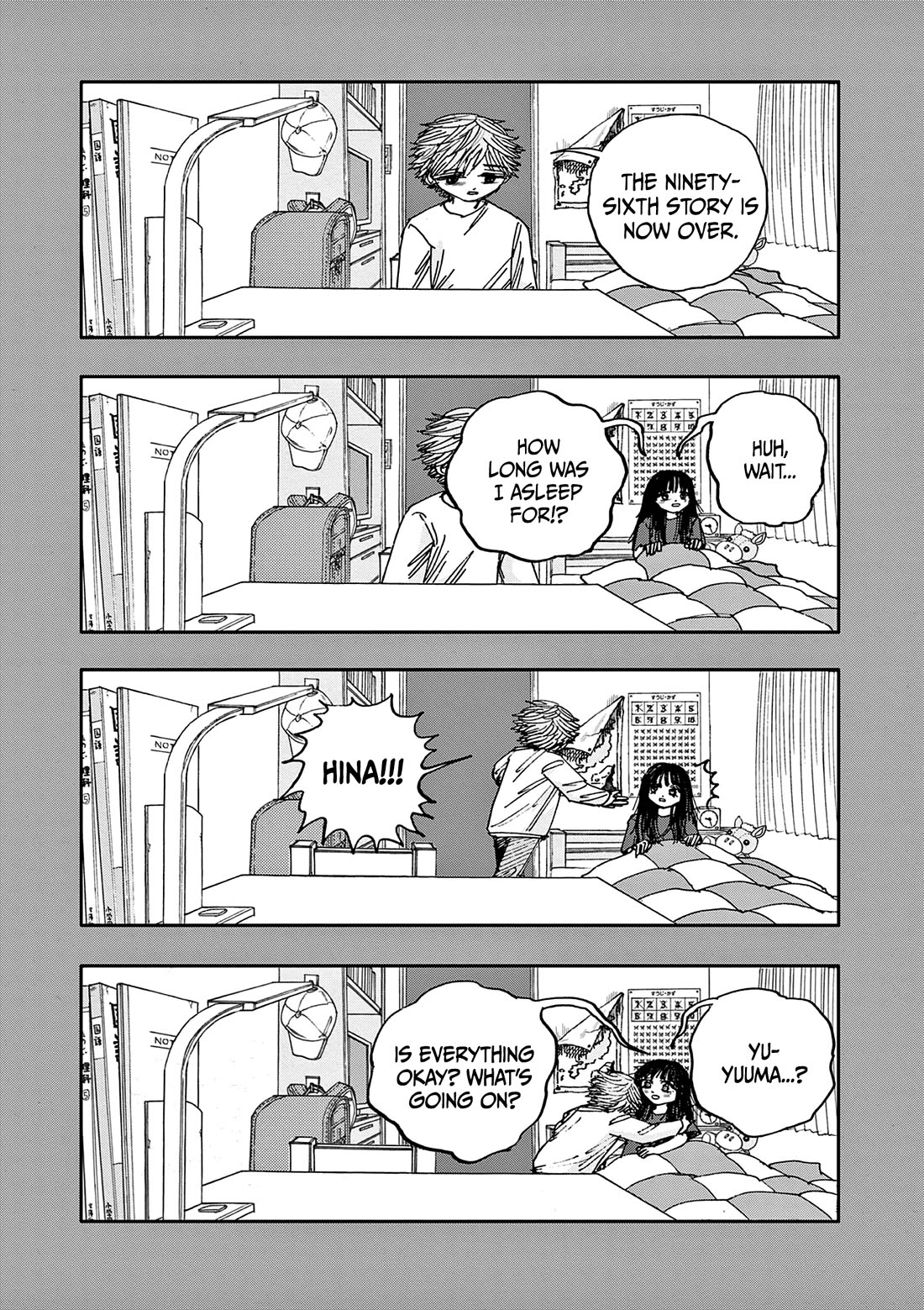 The Hundred Ghost Stories That Led to My Death Chapter 96 page 15 - Chapter 96: The Perfect Copy