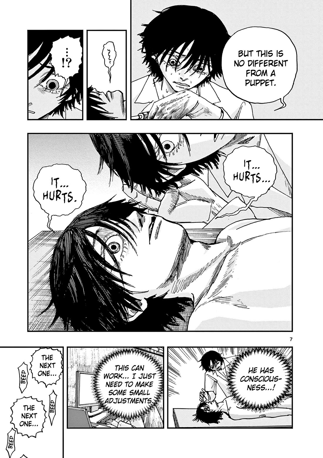The Hundred Ghost Stories That Led to My Death Chapter 96 page 7 - Chapter 96: The Perfect Copy