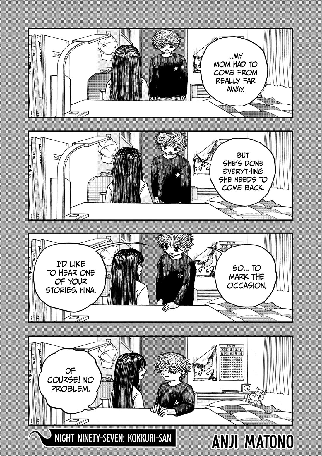 The Hundred Ghost Stories That Led to My Death Chapter 97 page 1 - Chapter 97: Kokkuri-san