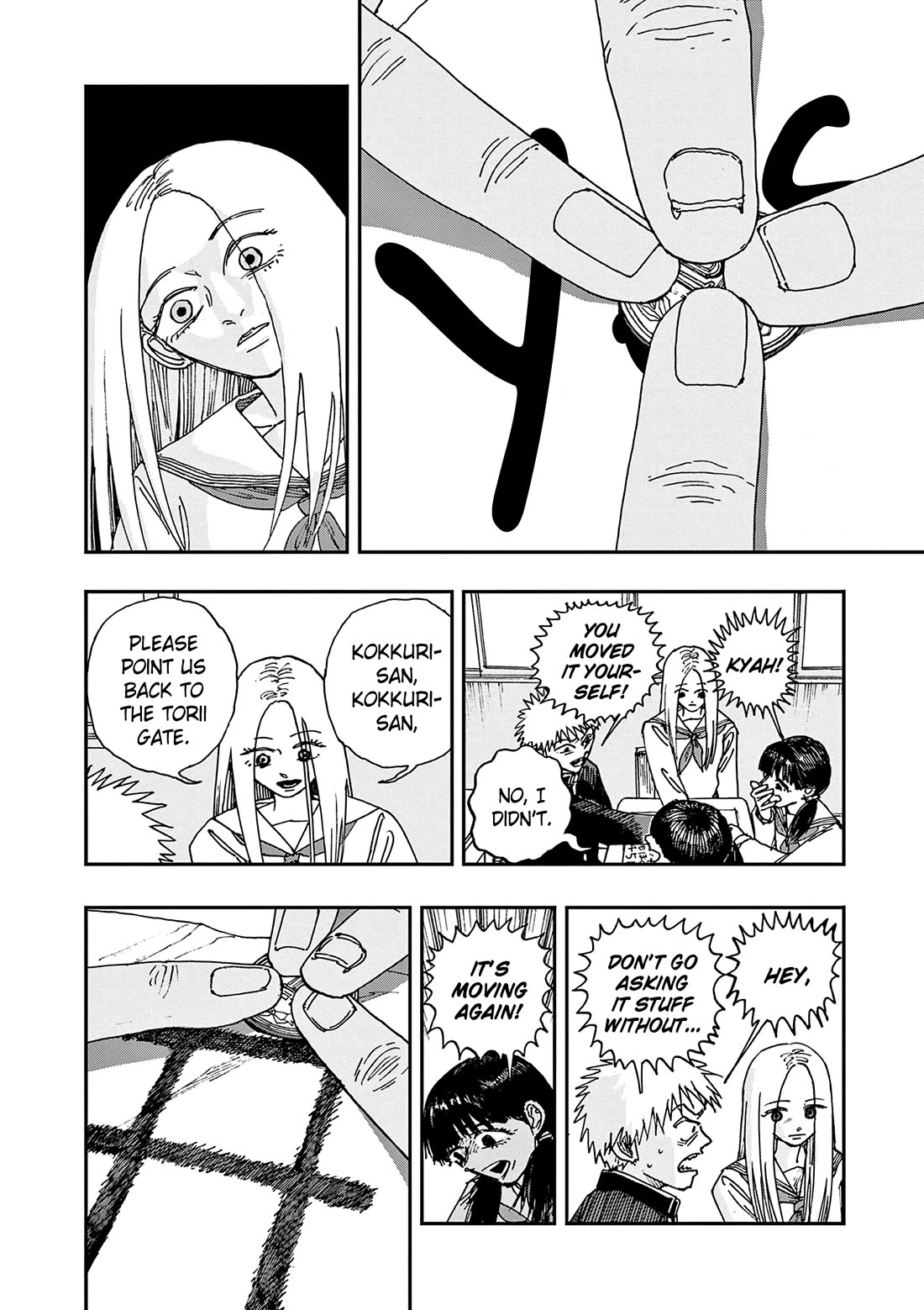 The Hundred Ghost Stories That Led to My Death Chapter 97 page 10 - Chapter 97: Kokkuri-san