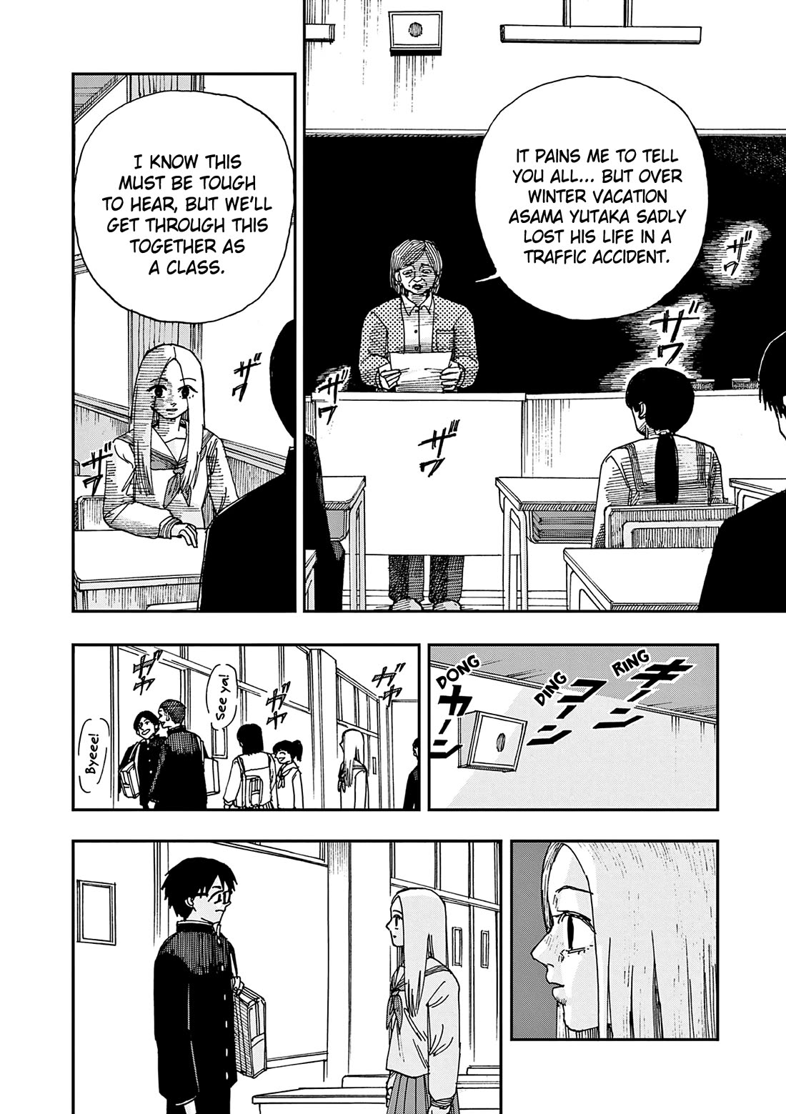 The Hundred Ghost Stories That Led to My Death Chapter 97 page 6 - Chapter 97: Kokkuri-san