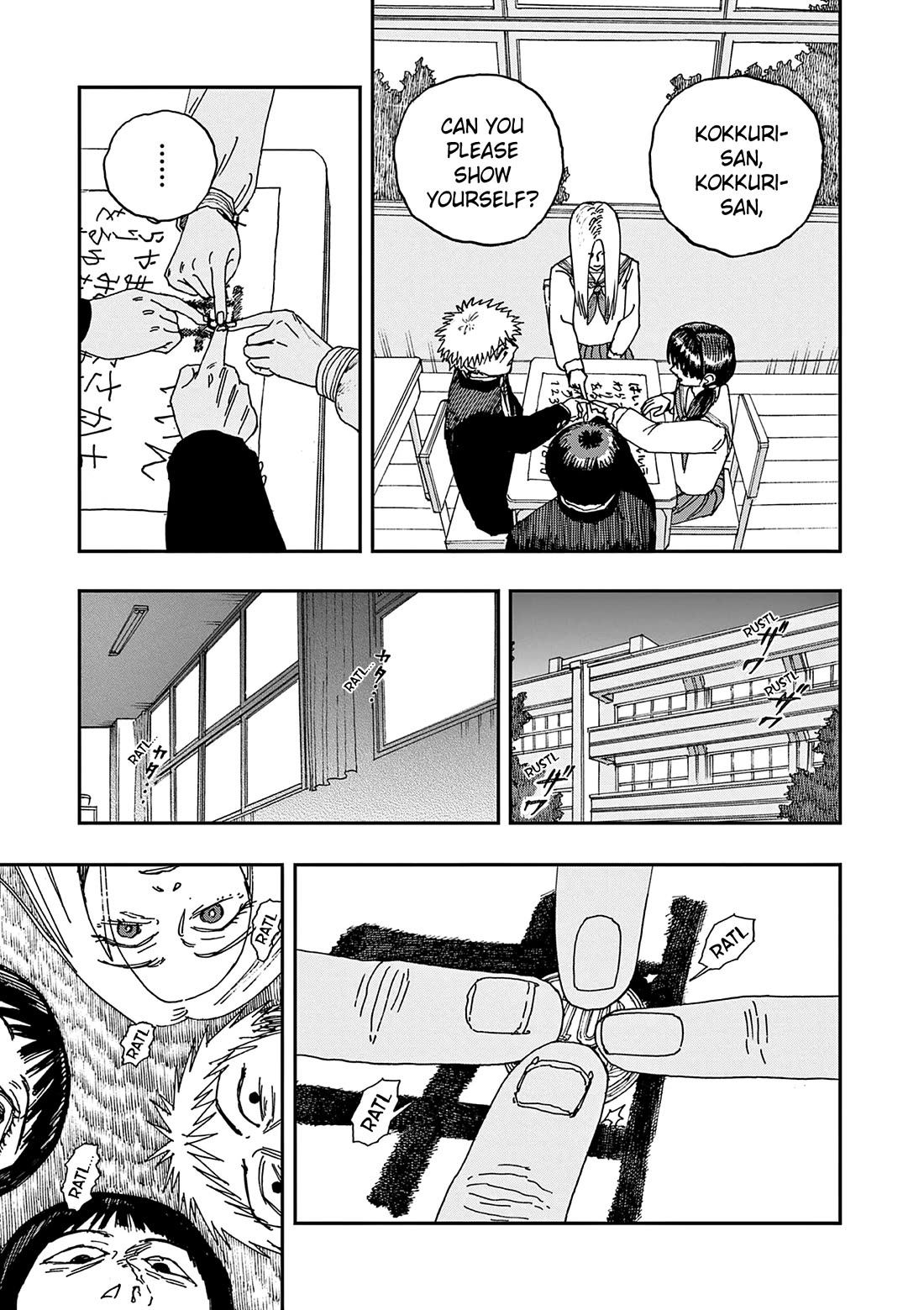 The Hundred Ghost Stories That Led to My Death Chapter 97 page 9 - Chapter 97: Kokkuri-san