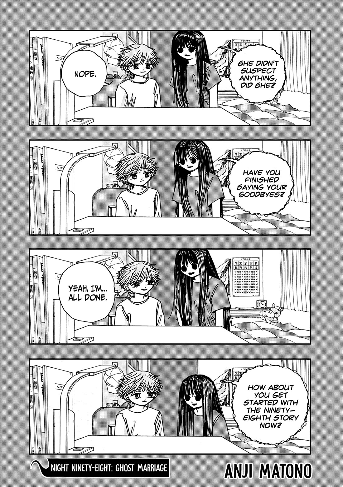 The Hundred Ghost Stories That Led to My Death Chapter 98 page 1 - Chapter 98: Ghost Marriage