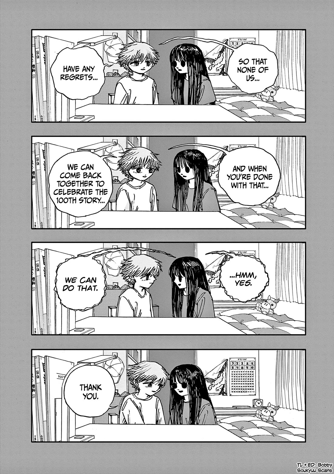 The Hundred Ghost Stories That Led to My Death Chapter 98 page 16 - Chapter 98: Ghost Marriage