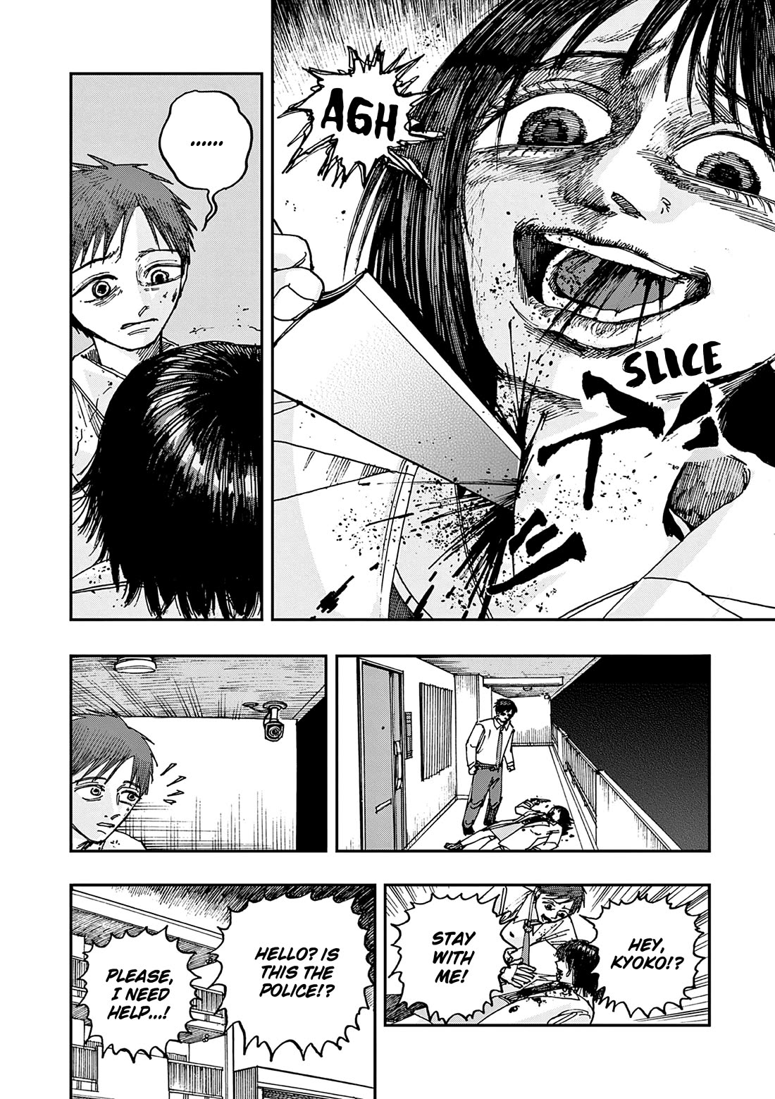 The Hundred Ghost Stories That Led to My Death Chapter 98 page 6 - Chapter 98: Ghost Marriage