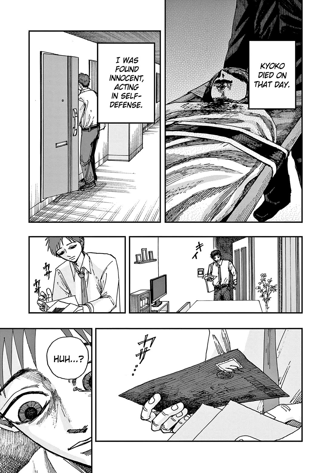 The Hundred Ghost Stories That Led to My Death Chapter 98 page 7 - Chapter 98: Ghost Marriage