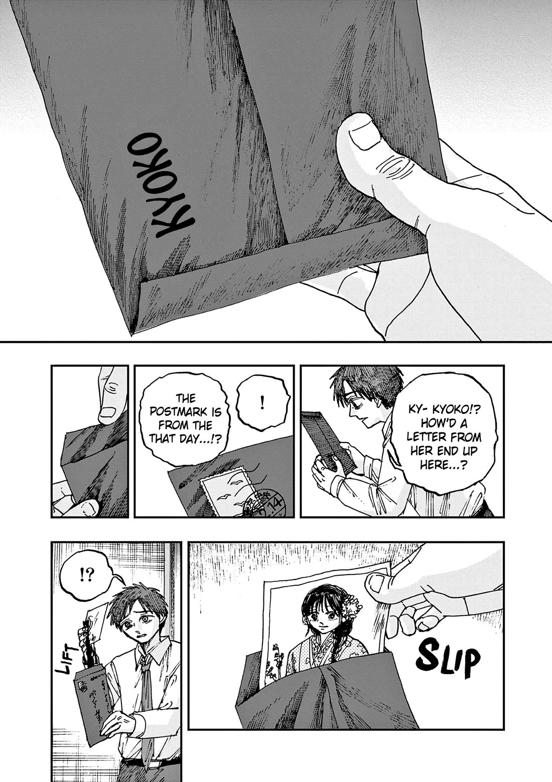 The Hundred Ghost Stories That Led to My Death Chapter 98 page 8 - Chapter 98: Ghost Marriage