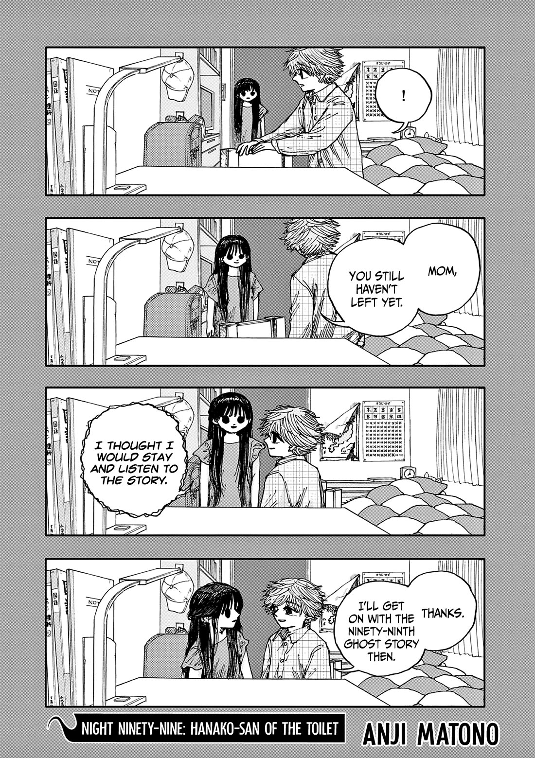The Hundred Ghost Stories That Led to My Death Chapter 99 page 1 - Chapter 99: Hanako-san of the Toilet