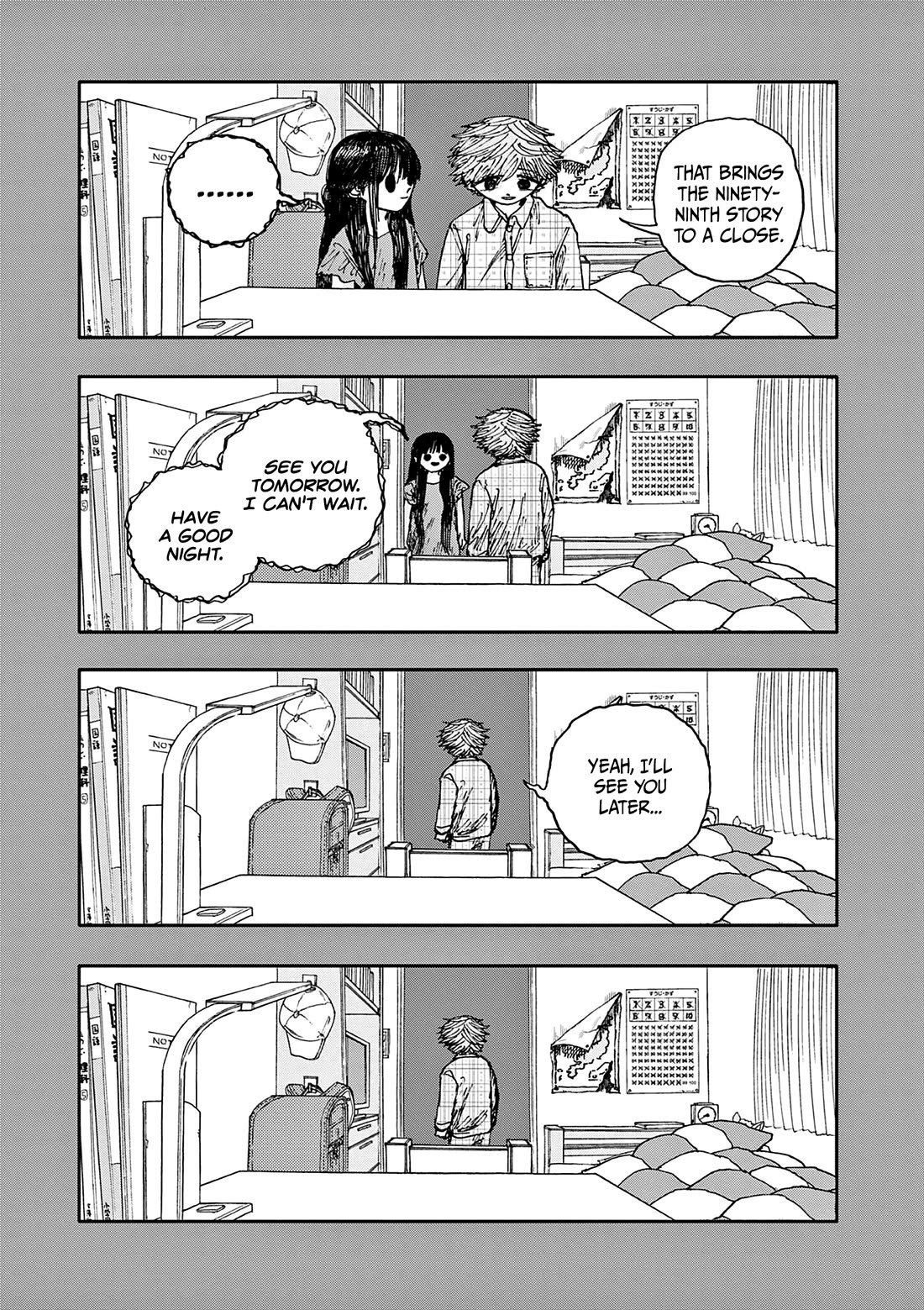 The Hundred Ghost Stories That Led to My Death Chapter 99 page 15 - Chapter 99: Hanako-san of the Toilet