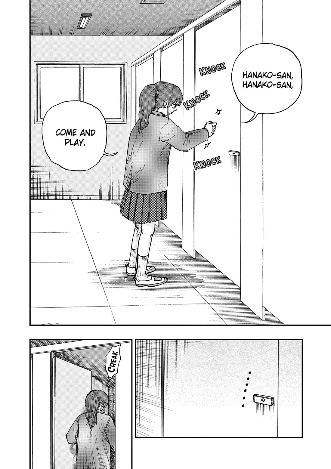 The Hundred Ghost Stories That Led to My Death Chapter 99 page 2 - Chapter 99: Hanako-san of the Toilet