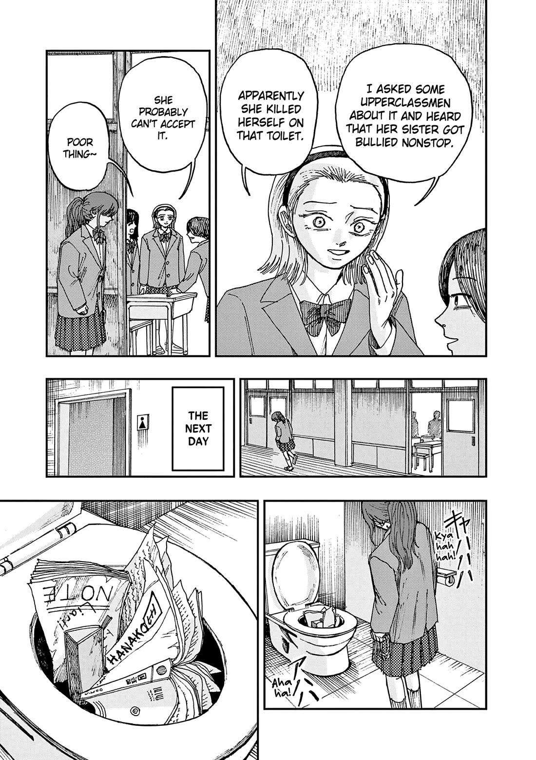 The Hundred Ghost Stories That Led to My Death Chapter 99 page 9 - Chapter 99: Hanako-san of the Toilet