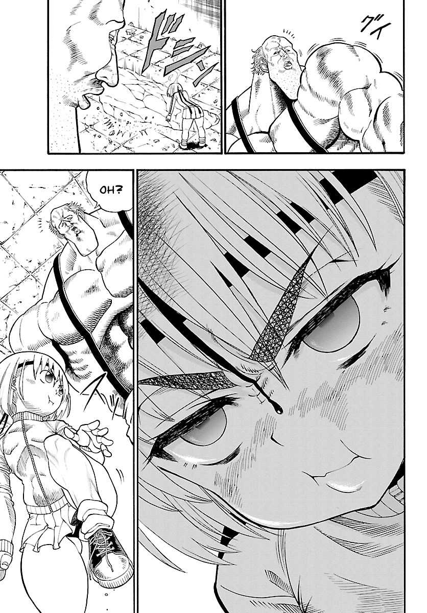 The Hungry Yojimbo from the Wild Chapter 0 page 28 - Chapter 0: Oneshot