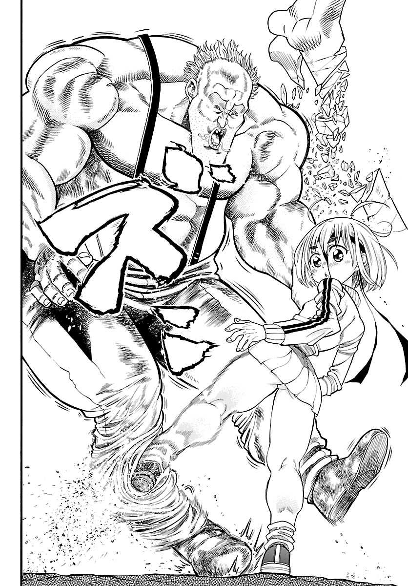 The Hungry Yojimbo from the Wild Chapter 0 page 29 - Chapter 0: Oneshot