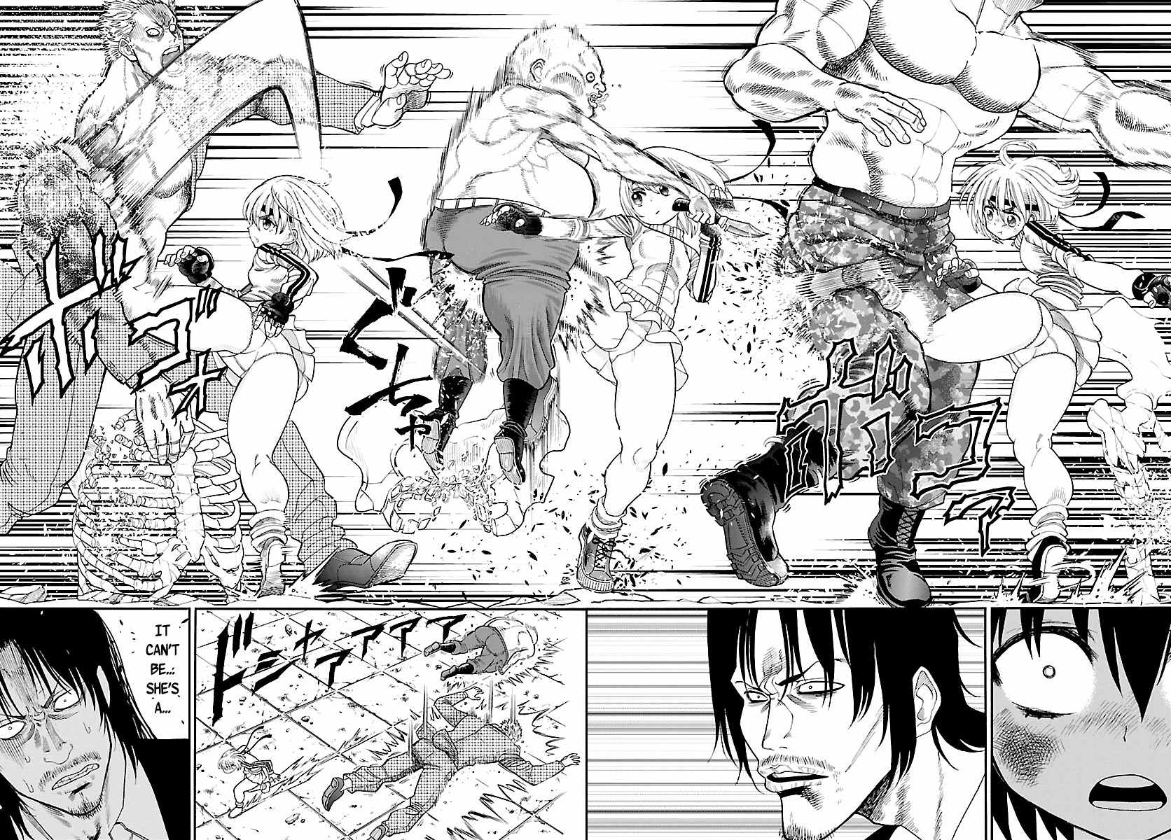 The Hungry Yojimbo from the Wild Chapter 0 page 31 - Chapter 0: Oneshot