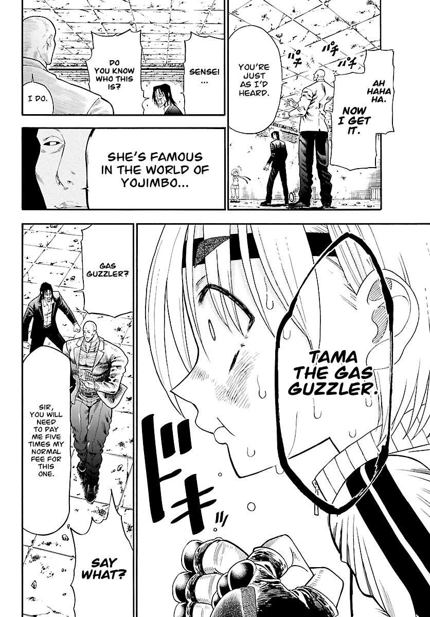 The Hungry Yojimbo from the Wild Chapter 0 page 36 - Chapter 0: Oneshot