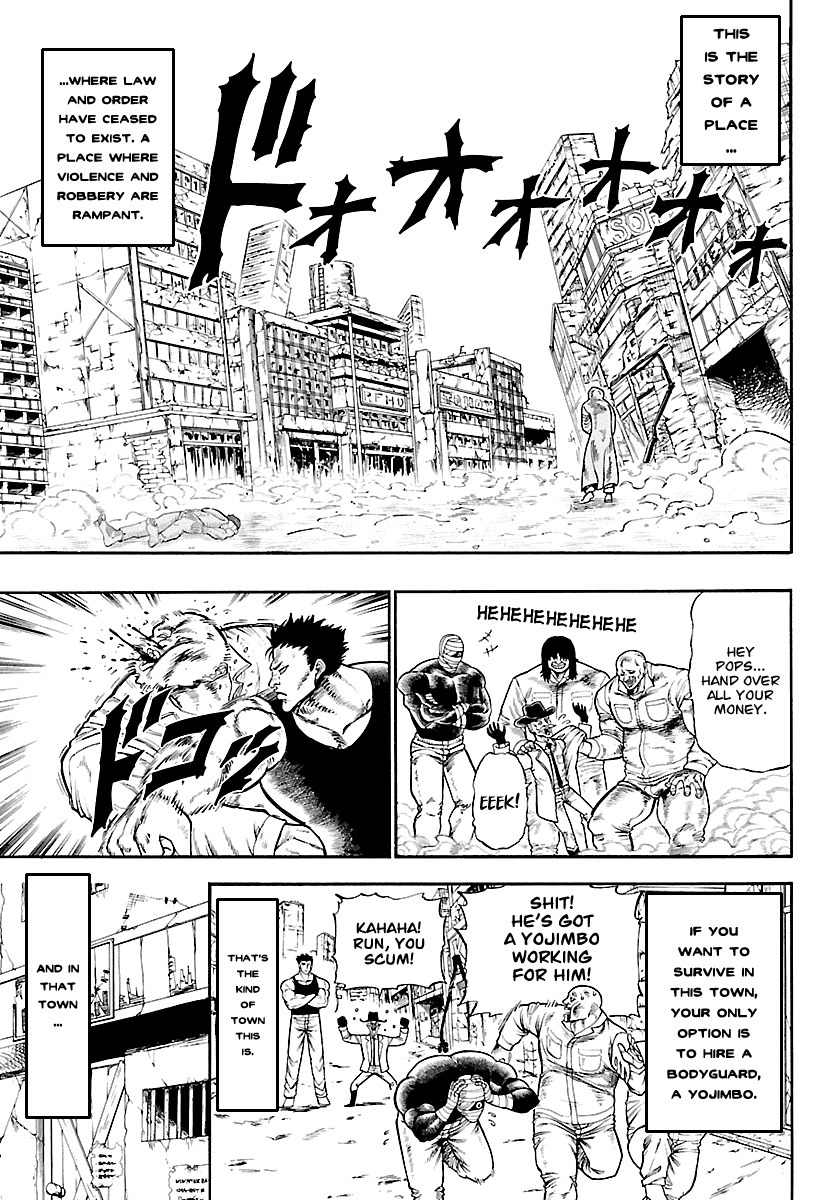 The Hungry Yojimbo from the Wild Chapter 0 page 4 - Chapter 0: Oneshot