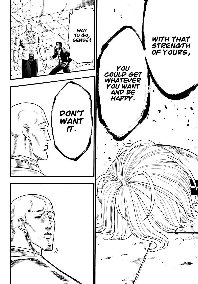 The Hungry Yojimbo from the Wild Chapter 0 page 42 - Chapter 0: Oneshot