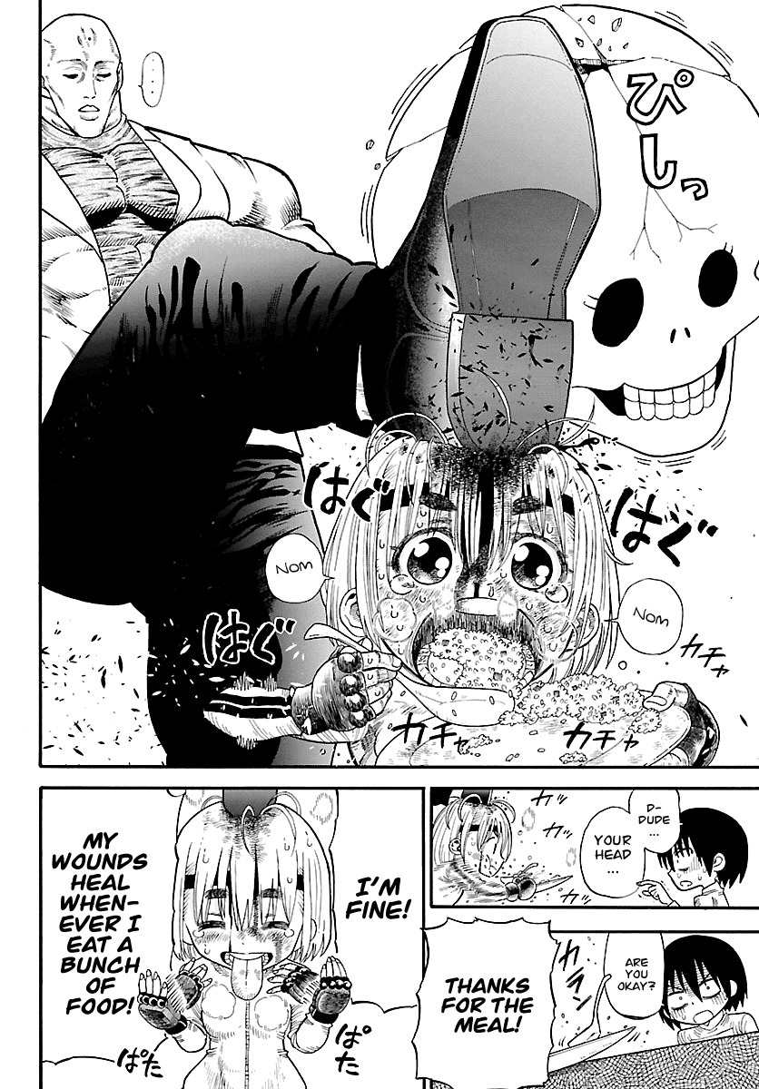 The Hungry Yojimbo from the Wild Chapter 0 page 48 - Chapter 0: Oneshot