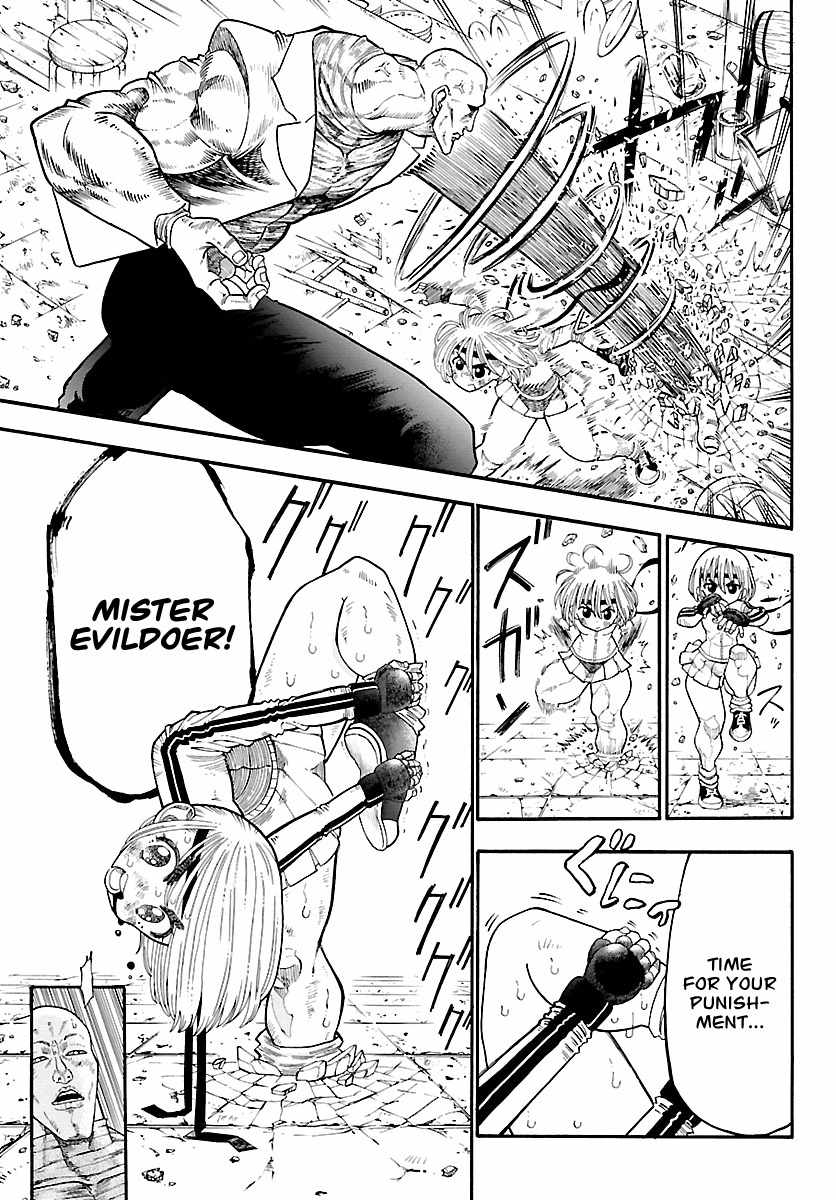 The Hungry Yojimbo from the Wild Chapter 0 page 49 - Chapter 0: Oneshot