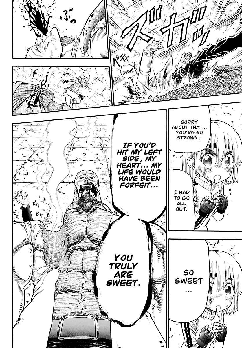 The Hungry Yojimbo from the Wild Chapter 0 page 51 - Chapter 0: Oneshot