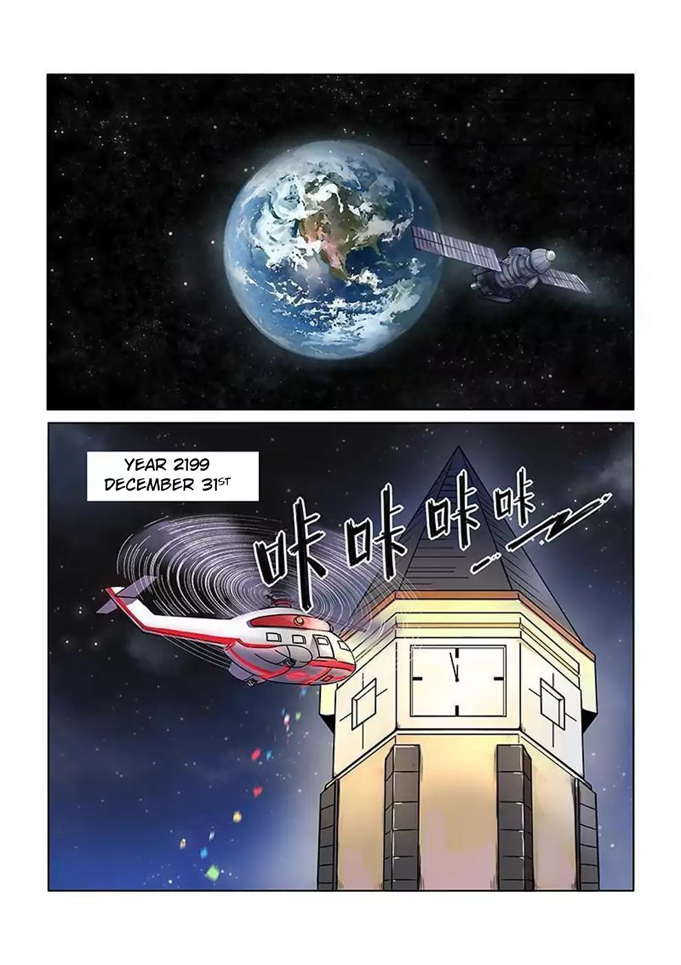 The Hunter G Chapter 1 page 22 - Chapter 1