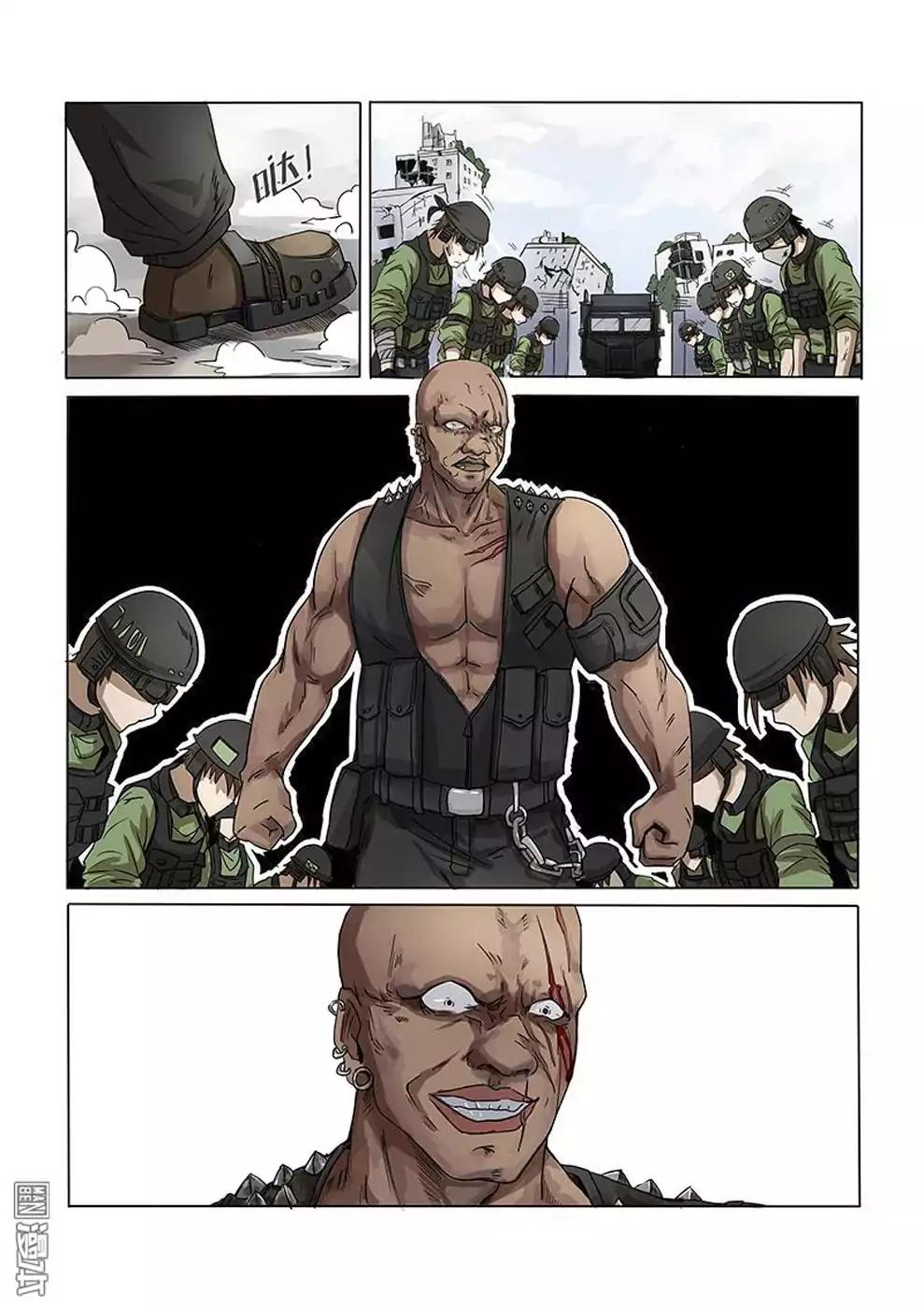 The Hunter G Chapter 1 page 38 - Chapter 1