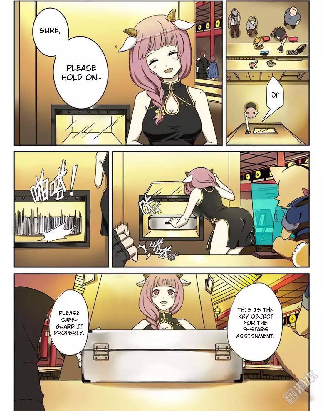 The Hunter G Chapter 10 page 11 - Chapter 10