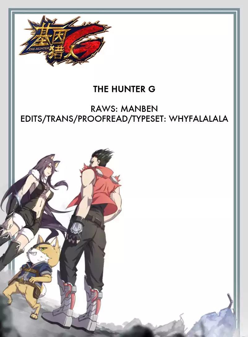 The Hunter G Chapter 11 page 1 - Chapter 11