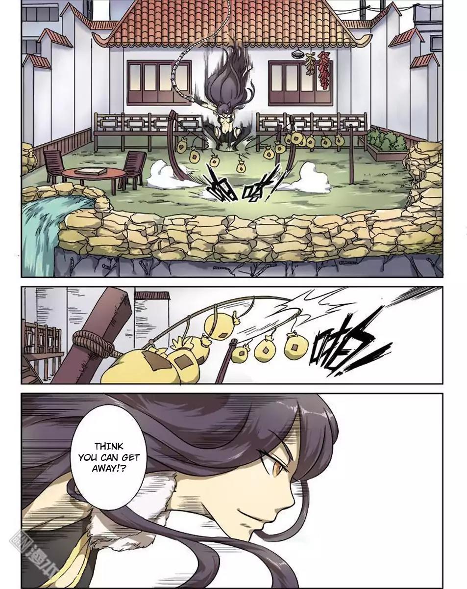 The Hunter G Chapter 12 page 4 - Chapter 12