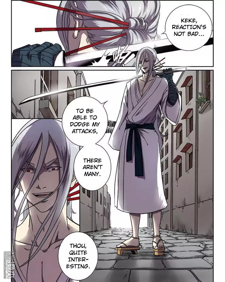 The Hunter G Chapter 14 page 4 - Chapter 14