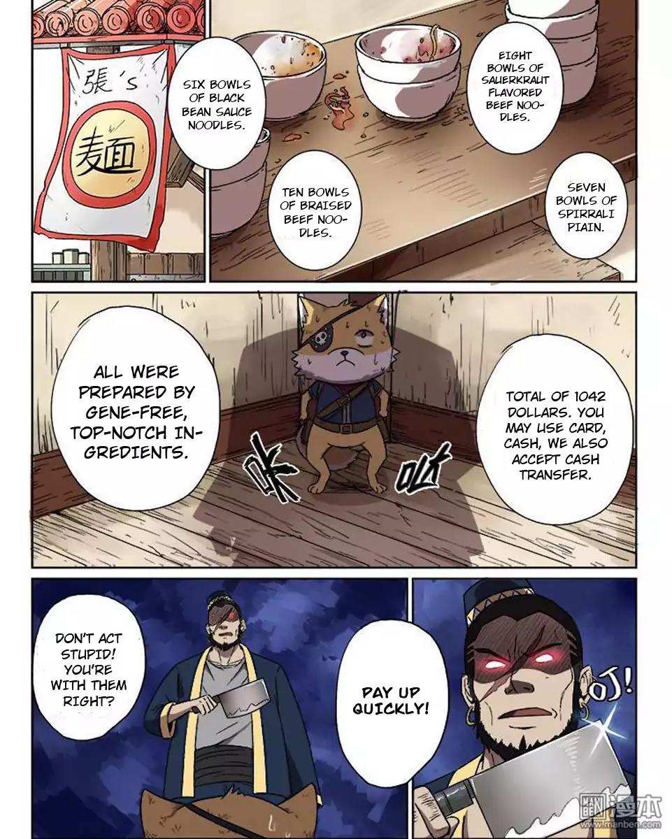 The Hunter G Chapter 14 page 8 - Chapter 14