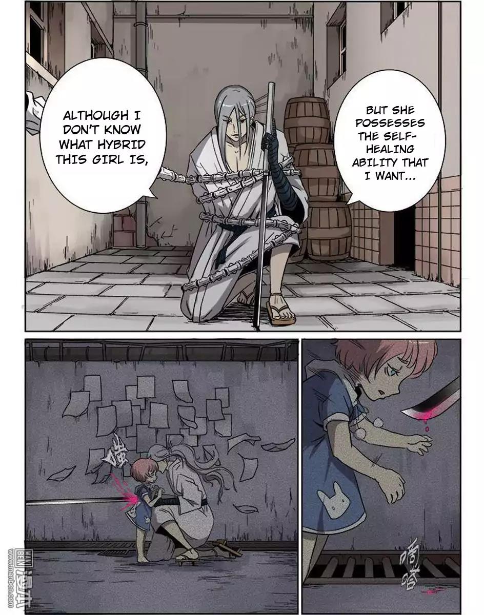 The Hunter G Chapter 15 page 13 - Chapter 15