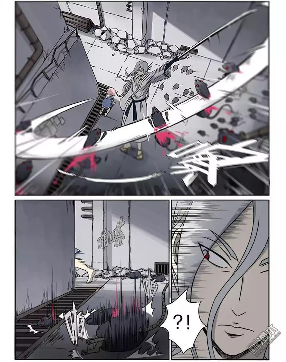 The Hunter G Chapter 15 page 15 - Chapter 15