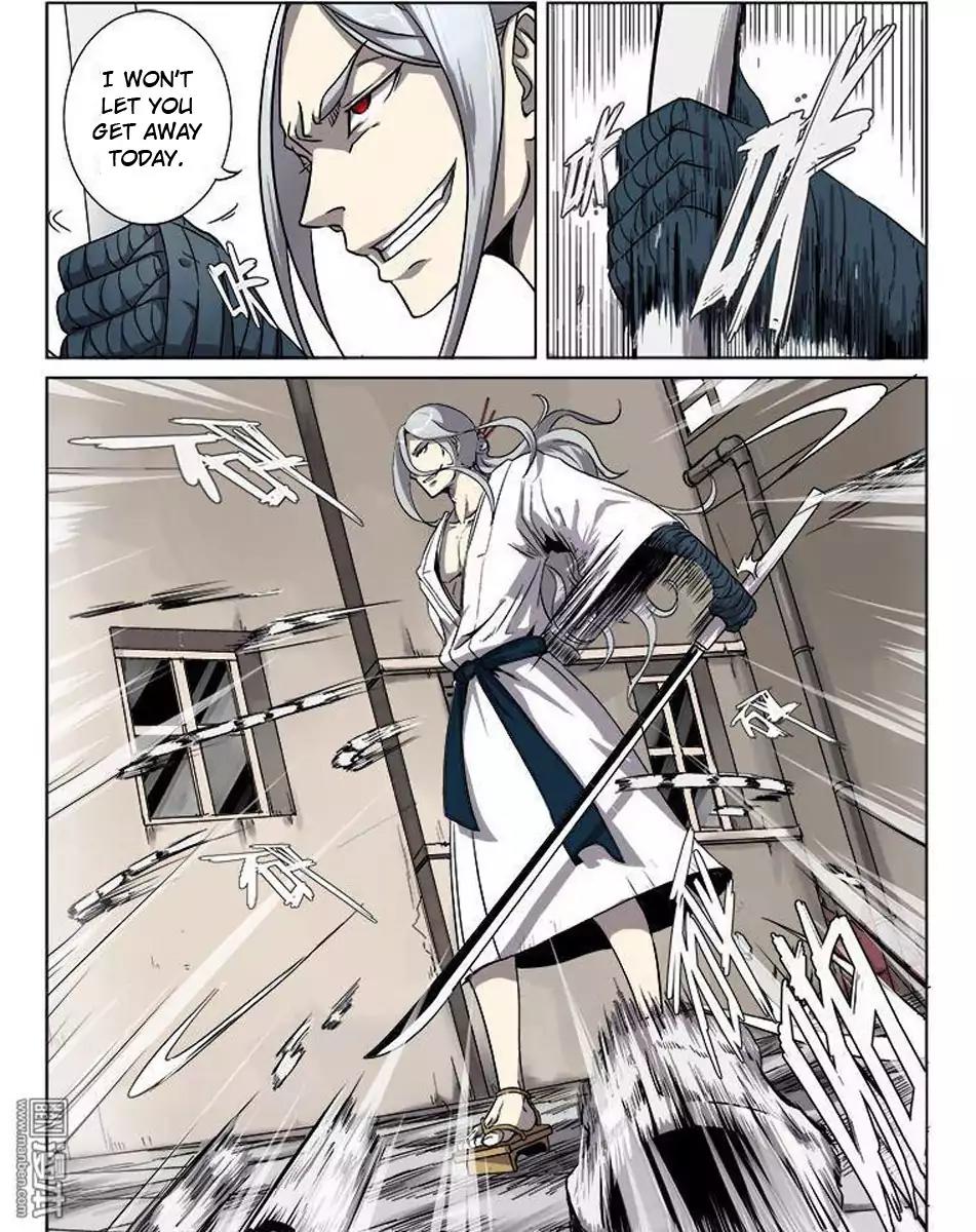 The Hunter G Chapter 15 page 17 - Chapter 15