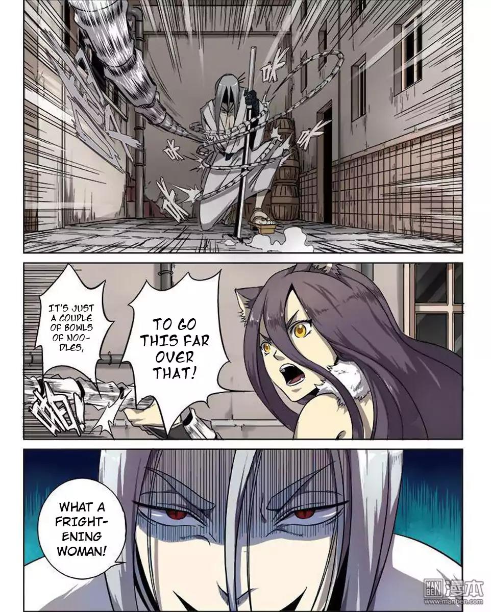 The Hunter G Chapter 15 page 4 - Chapter 15