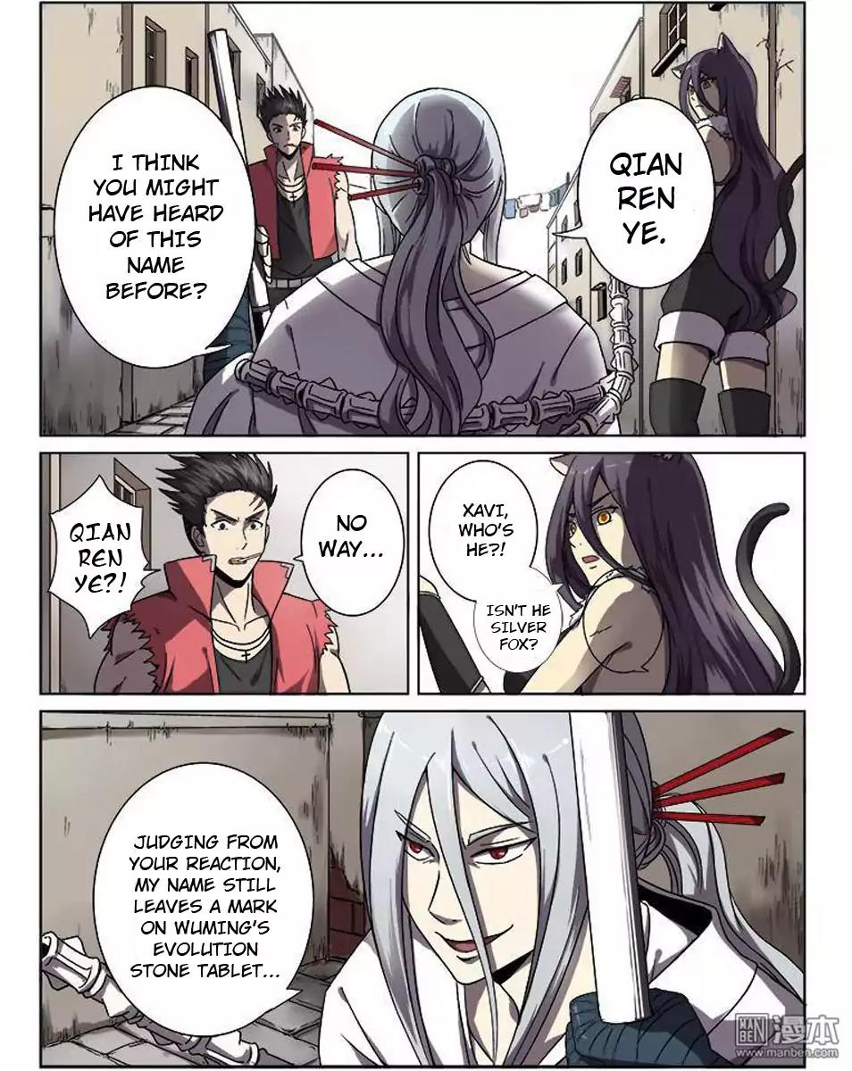 The Hunter G Chapter 15 page 7 - Chapter 15