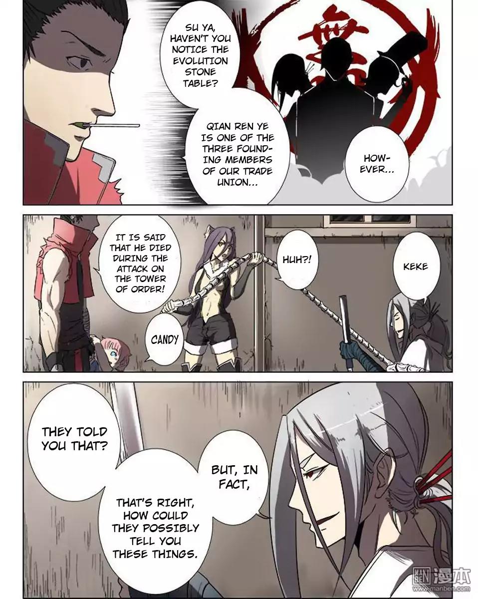 The Hunter G Chapter 15 page 8 - Chapter 15