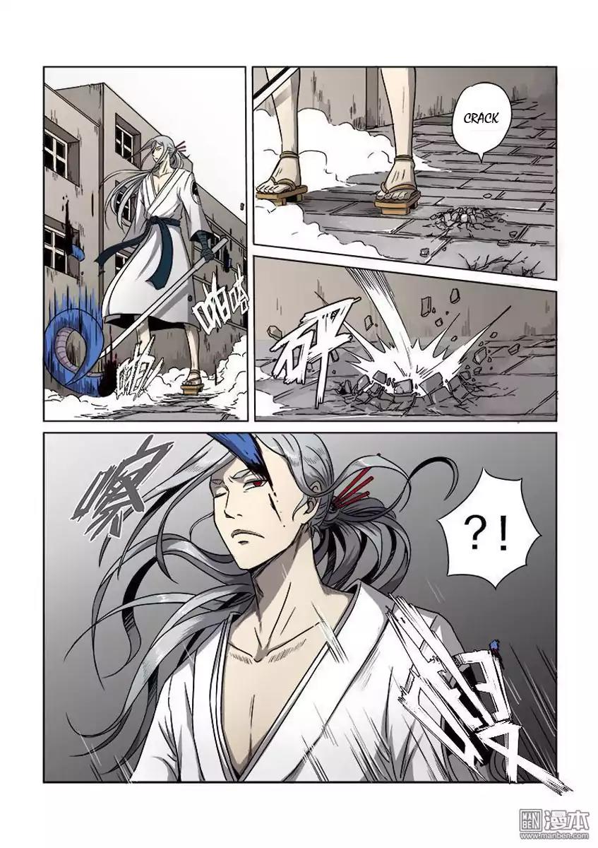The Hunter G Chapter 16 page 16 - Chapter 16