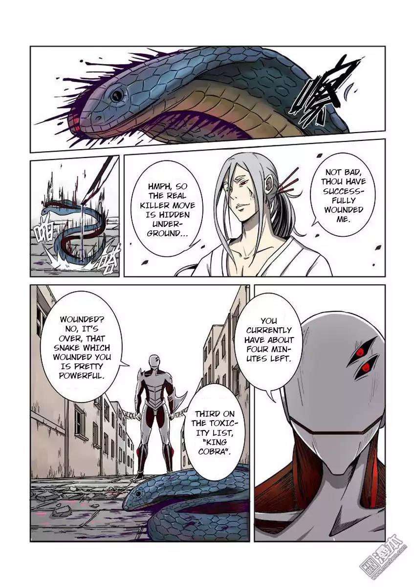 The Hunter G Chapter 16 page 17 - Chapter 16