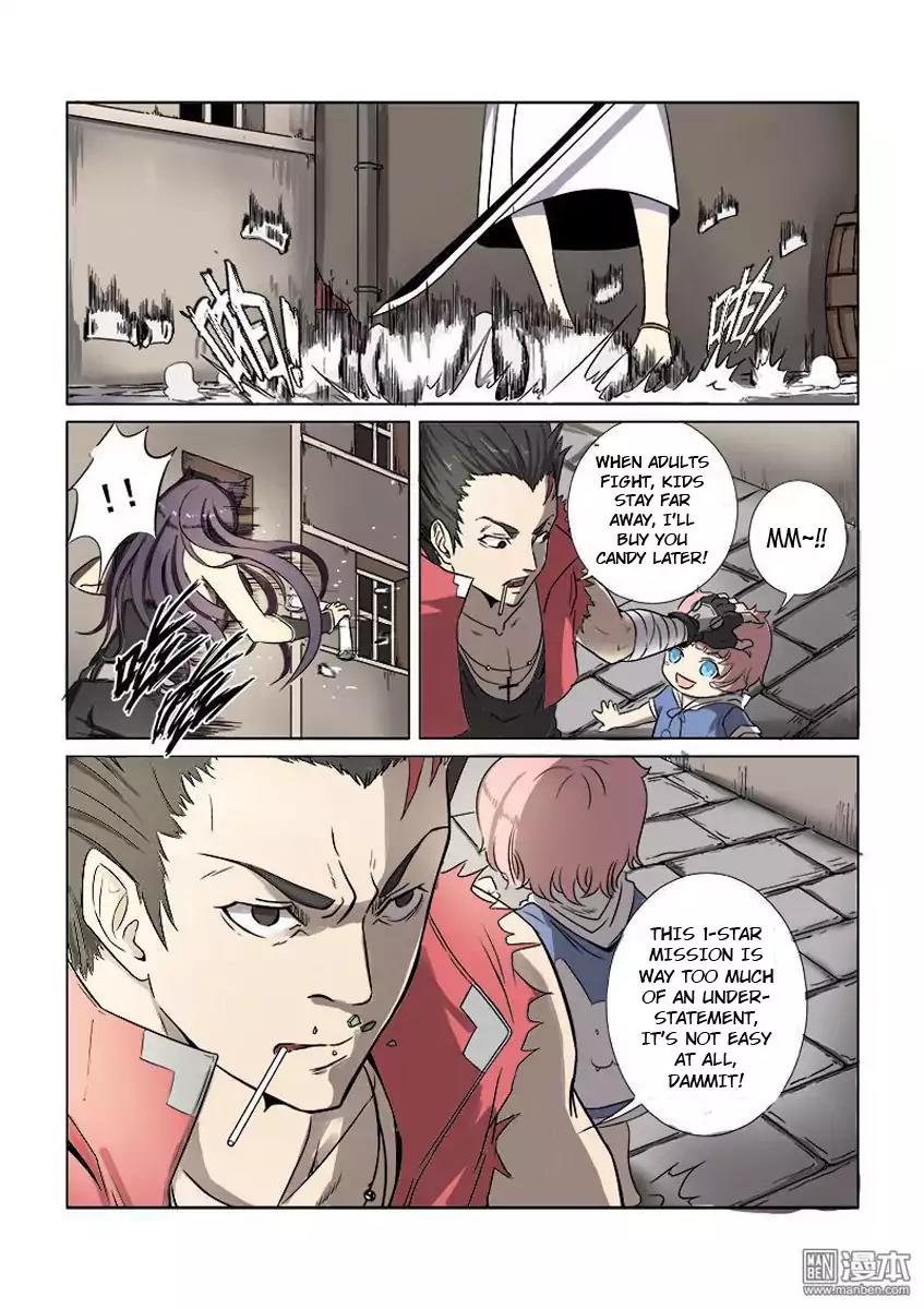 The Hunter G Chapter 16 page 3 - Chapter 16