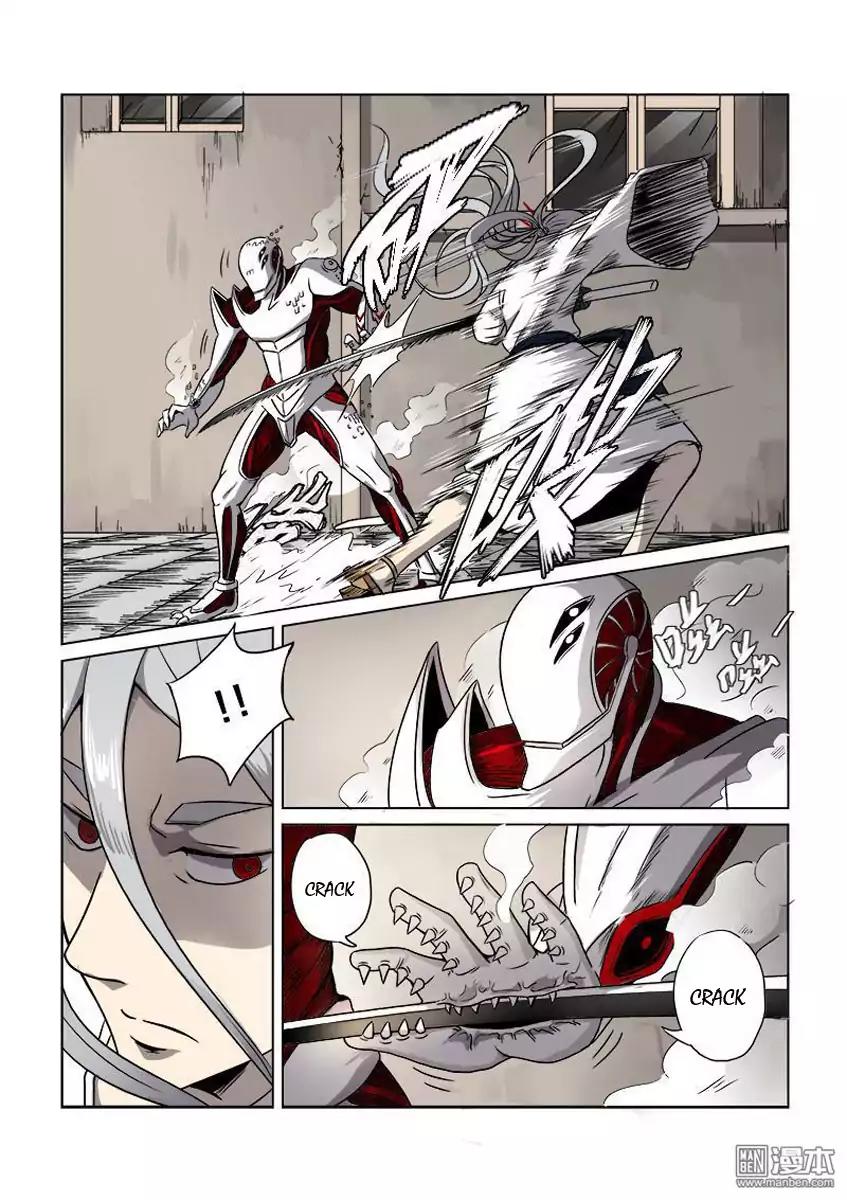 The Hunter G Chapter 16 page 5 - Chapter 16