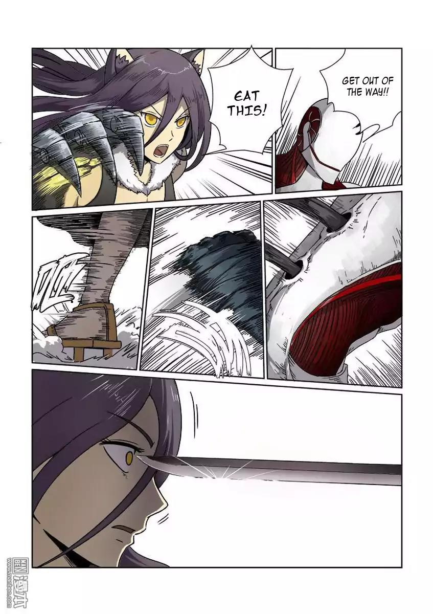 The Hunter G Chapter 16 page 8 - Chapter 16